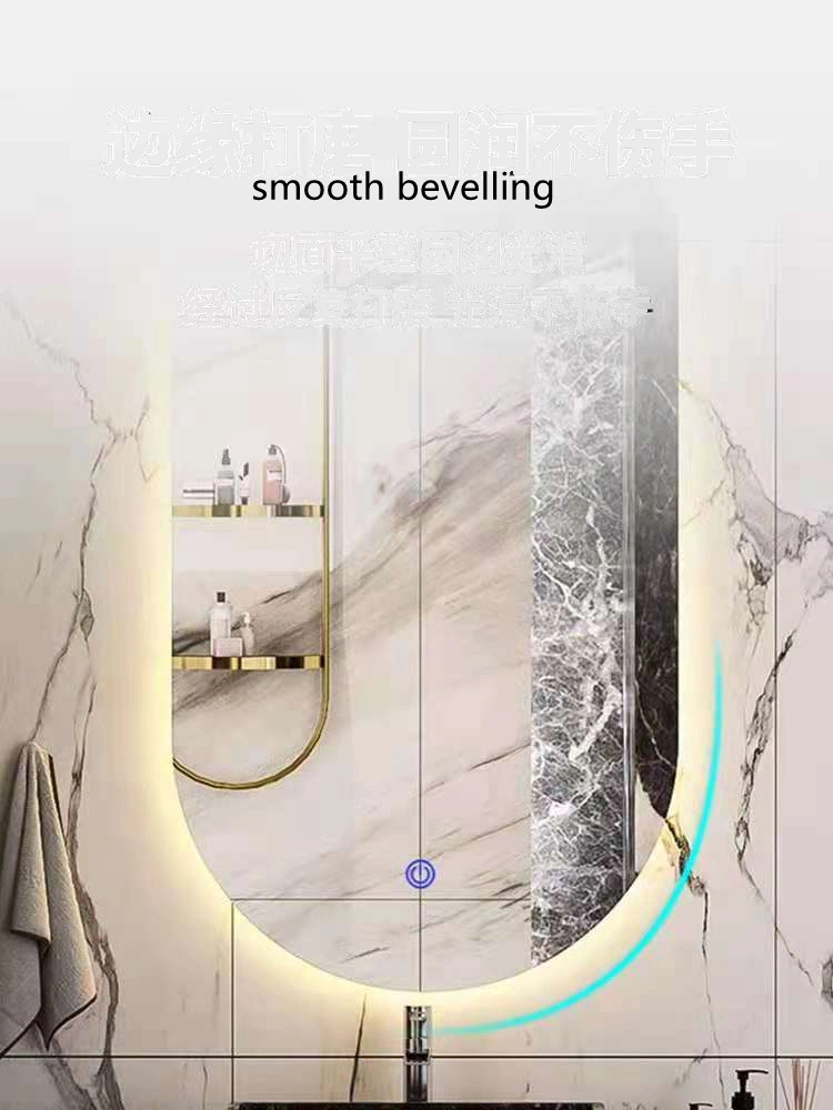 Irregular Shaped LED Smart Bathroom Mirror with Antifog and Bluetooth